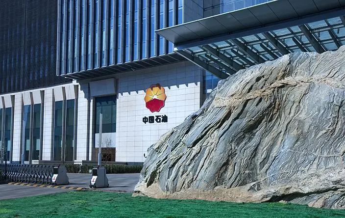 1620282475167294.jpg 2.jpg