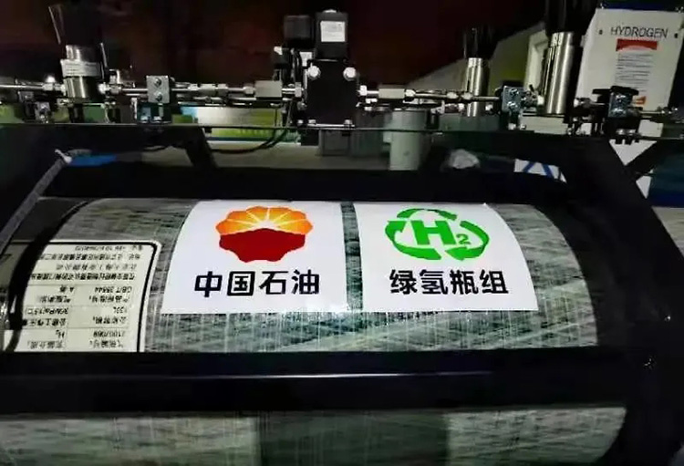 1644311580375105.jpg 20220208_170913_011.jpg