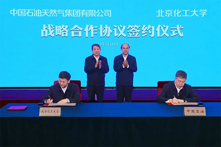 1675329142128003.jpg 9.jpg