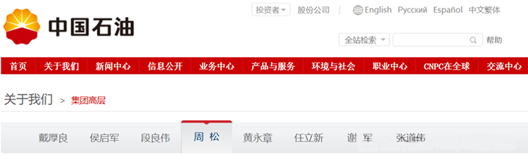 1709717774186700.jpg 7.jpg